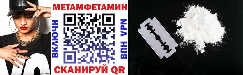 продажа наркотиков  Сухиничи  мега ссылки  АМФ Premium 