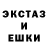 Метадон белоснежный Asya Prone