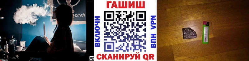 мега зеркало  где продают наркотики  Сухиничи  ГАШ ice o lator 
