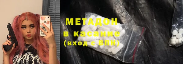 прущие грибы Осташков