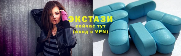 прущая мука Алексеевка