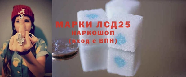 прущая мука Алексеевка