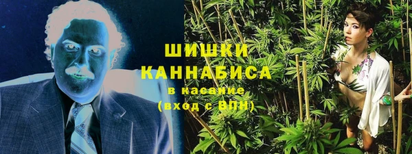 каннабис Аркадак