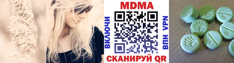 МДМА Molly KRAKEN ССЫЛКА Сухиничи