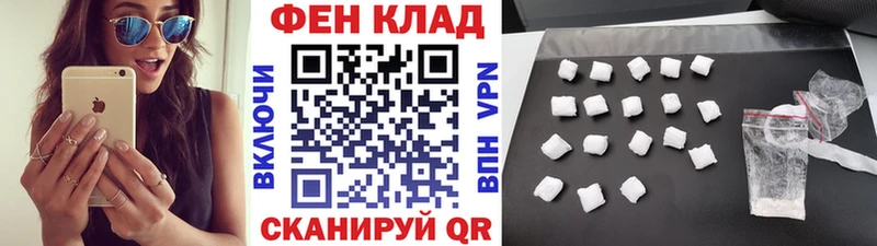 гидра ссылки  Сухиничи  МЕТАМФЕТАМИН винт 