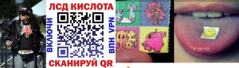 Наркотические марки 1500мкг  Сухиничи 